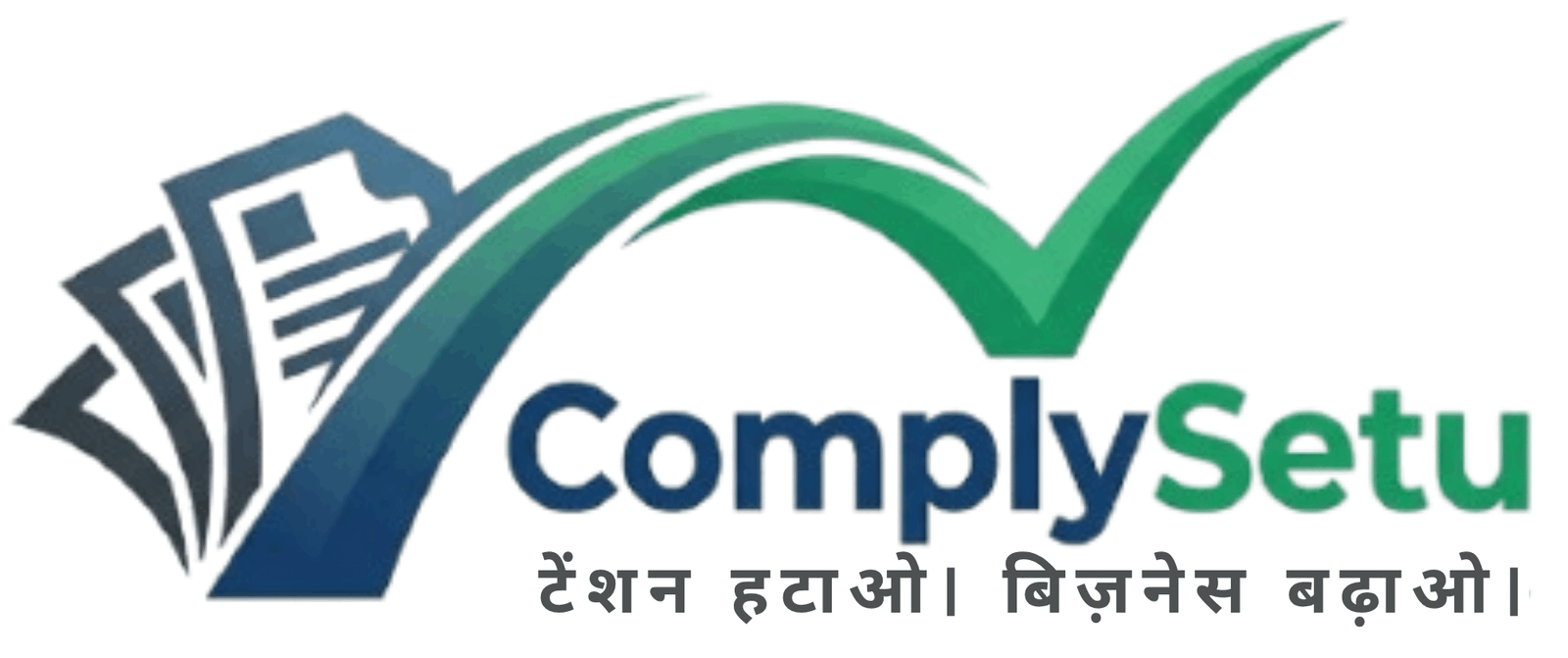 Comply Setu